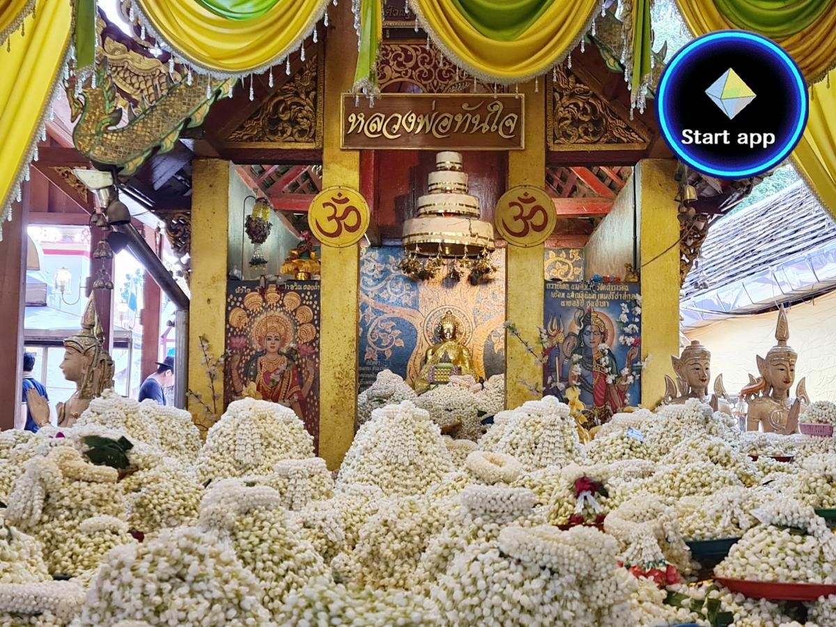 วัดพระธาตุดอยคำ