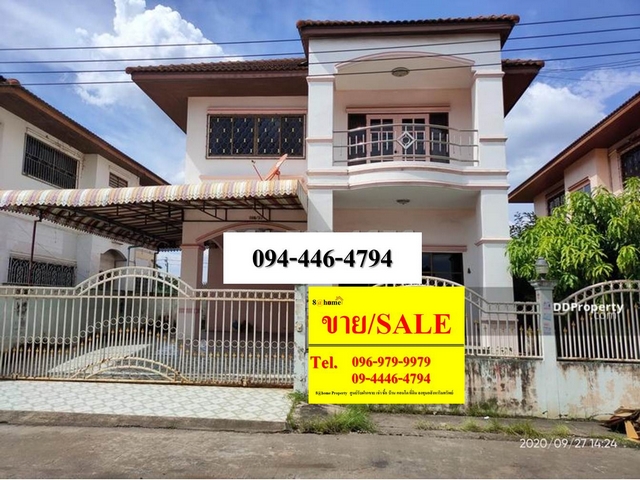  ขายบ้านเดี่ยวรุ่งกิจการ์เด้นท์โฮม เนื้อที่60ตรว. 3ห้องนอน 3 ห้องน้ำ ตรงข้ามรร.สารสาสน์ร่มเกล้า 