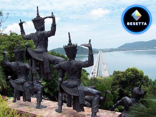 สถาบันทักษิณคดีศึกษา