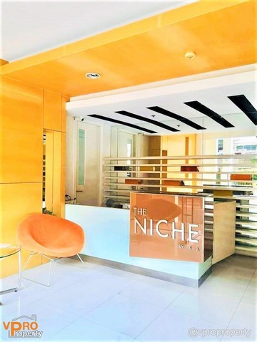 ขาย เดอะ นิช รัชดา-ห้วยขวาง ใกล้ MRT สถานีห้วยขวาง ห้างสรรพสินค้า โรบินสันรัชดา