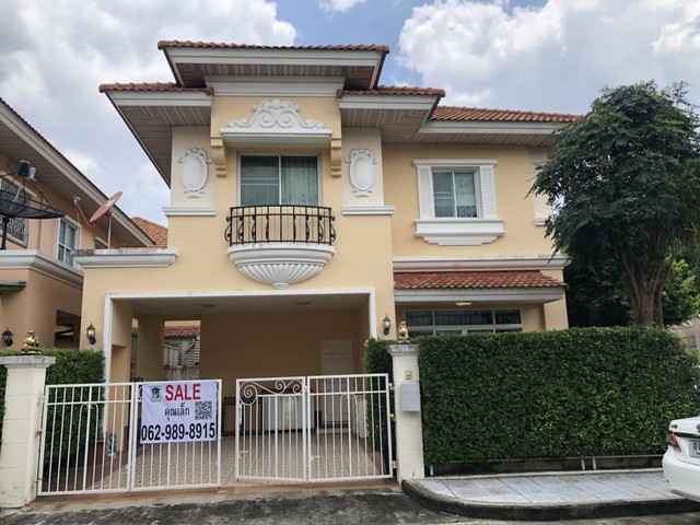 ขาย บ้านแฝด หมู่บ้านปริญญดา ไลท์ พระราม 5- ราชพฤกษ์ ติดถนนใหญ่ ใกลัวงเวียน พระราม 5