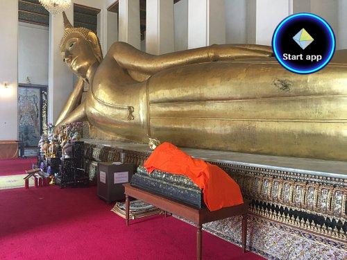 วัดราชโอรสารามราชวรวิหาร (จอมทอง)