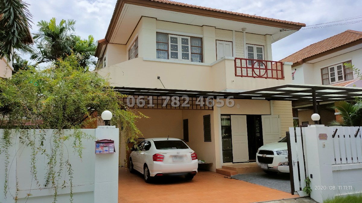 ขาย บ้านเดี่ยว2ชั้น 50ตรว. ม.พาราไดซ์ เทอเรส ซ.ร่มเกล้า 36 ถ.ร่มเกล้า คลองสามประเวศ ลาดกระบัง