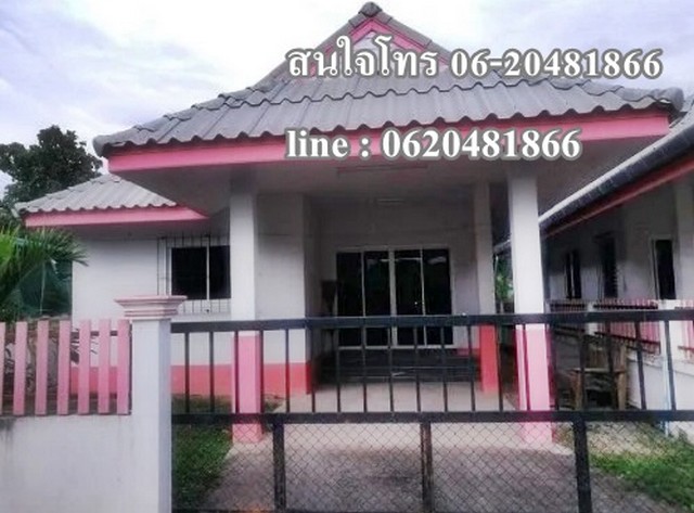 T00015ให้เช่าบ้าน แถวสันทรายแม่โจ้  ใกล้ รพ.สันทราย