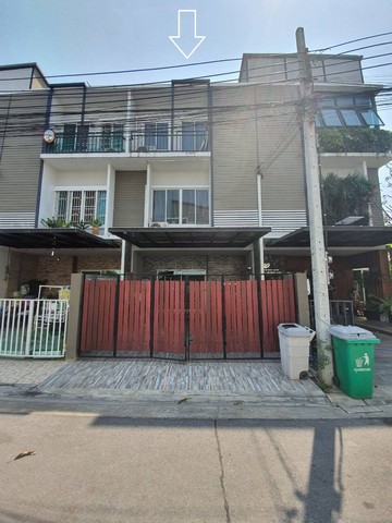 ขาย ทาวน์โฮม เดอะ โมเมนท์ รามอินทรา 45/1 พื้นที่ 20 ตร.ว ใกล้เซ็นทรัลรามอินทรา