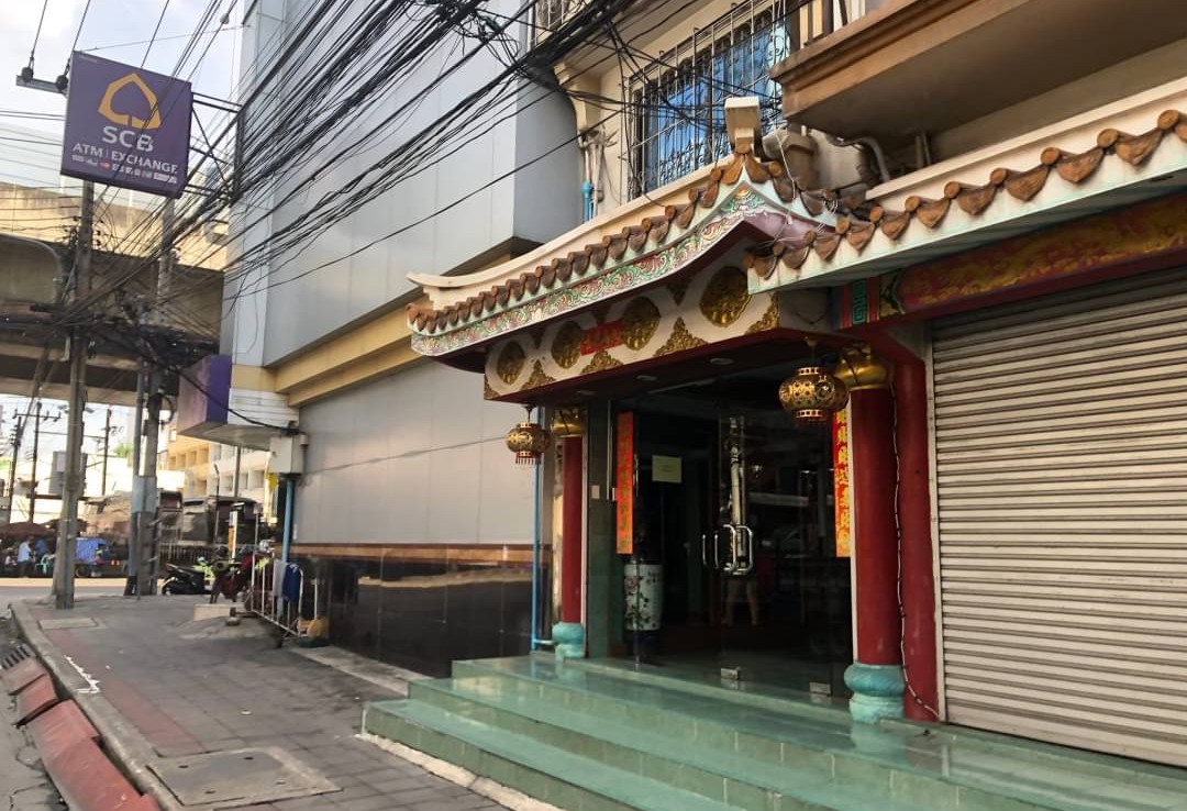 ให้เช่า สำนักงานออฟฟิต ถนนจรัสเมือง แขวงรองเมือง เขตปทุมวัน กทม. 25 ตารางเมตร 