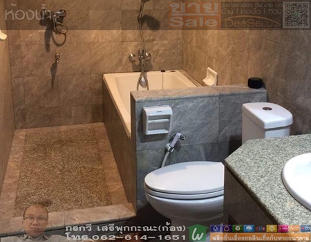 ขายห้องพร้อมอยู่ 3นอน 3น้ำ เครื่องใช้ไฟฟ้าครบ บ้านพฤกษาสิริ2 สาทร ซ.สวนพลู6 ใกล้สีลมคอมเพล็กซ์ ชั้น2