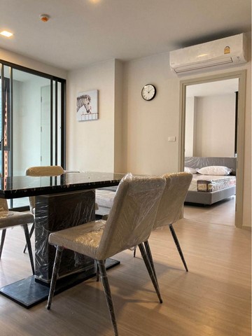 Quintara Treehaus Sukhumvit 42 สงบ ห้องใหญ่ BTS เอกมัย