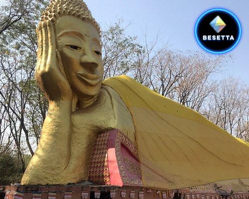 วัดพระธาตุหนองสามหมื่น