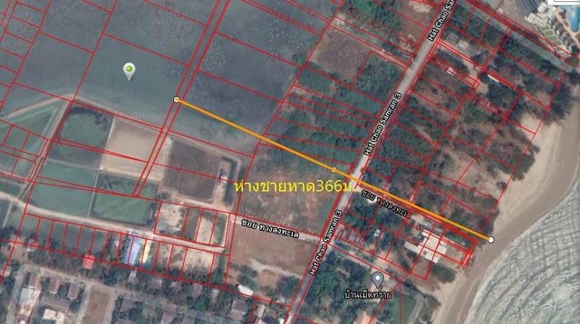 ขาย ที่ดินสวย เนื้อที่ 3-3-60ไร่ ใกล้หาดเจ้าสำราญแค่  300กว่าเมตร