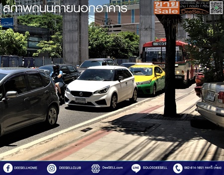ขายอาคารพาณิชย์บางกะปิ 128ตรม. จอดรถได้2คัน ทำเลดี เหมาะทำสำนักงาน แยกลำสาลี ใกล้ธัญญาพาร์ค