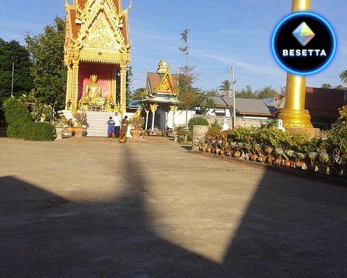 วัดพิชโสภาราม