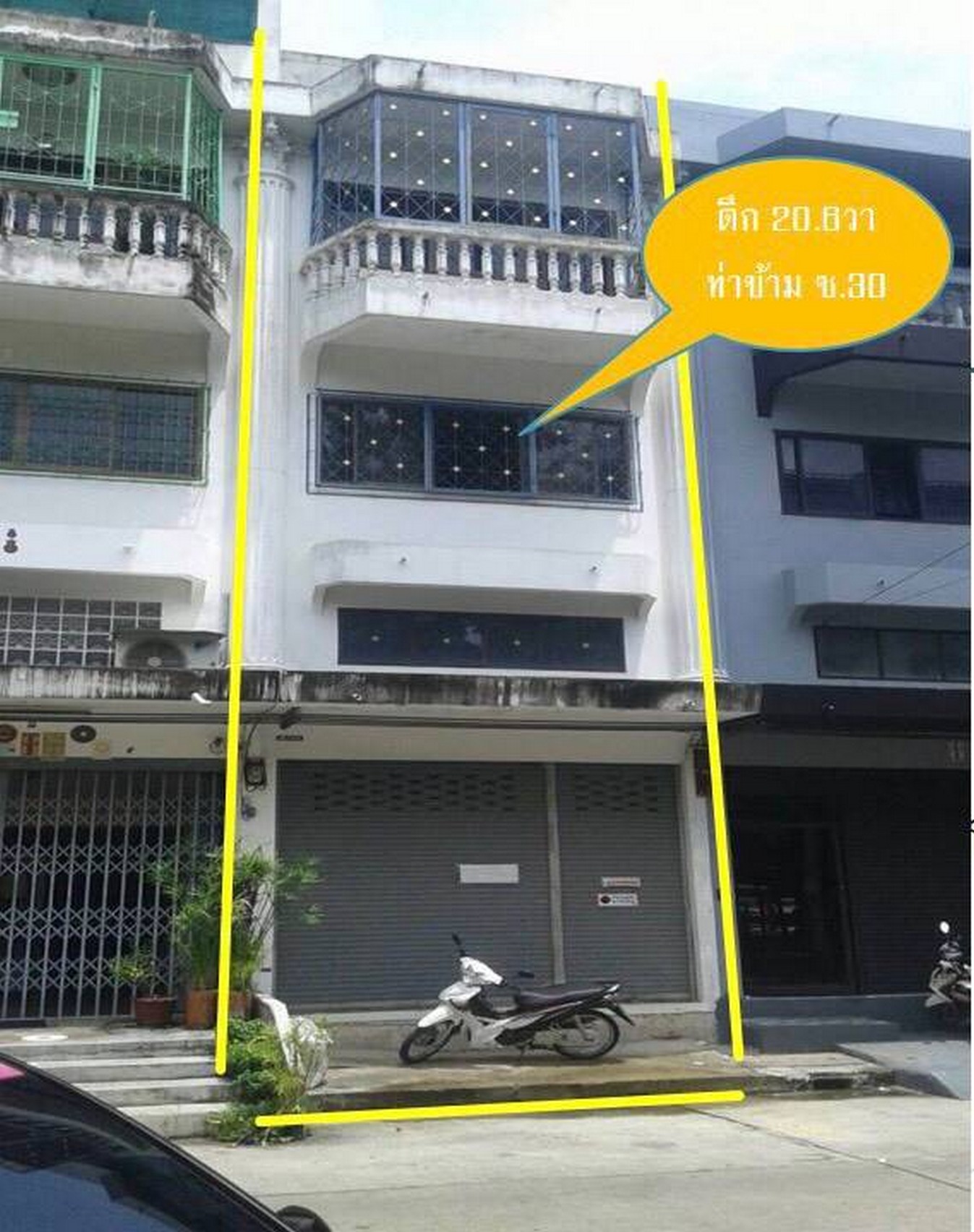 ขายตึกแถว ท่าข้าม 28 ขนาด 20.6 วา ซอย 28/2ใช้สอย 150 ตรม. 3 ชั้นครึ่ง  ทำธุรกิจ