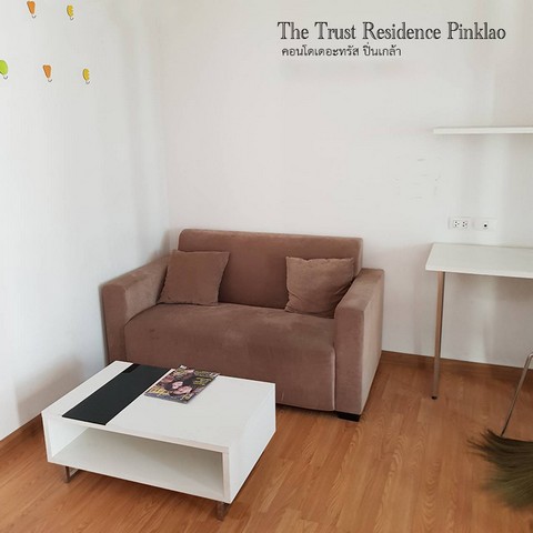 PrimeR17116310 ให้เช่า The Trust Residence Pinklao 8000 บาท