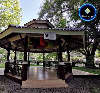 สวนรุกขชาติห้วยแก้ว