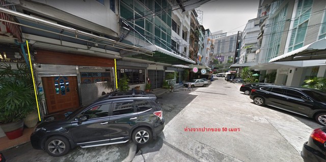 MR44ให้เช่าอาคารพาณิชย์ 6 ชั้น 1คูหา ใกล้แยกอโศก เหมาะทำออฟฟิศ ร้านอาหาร ใกล้รถไฟฟ้า BTSอโศก
