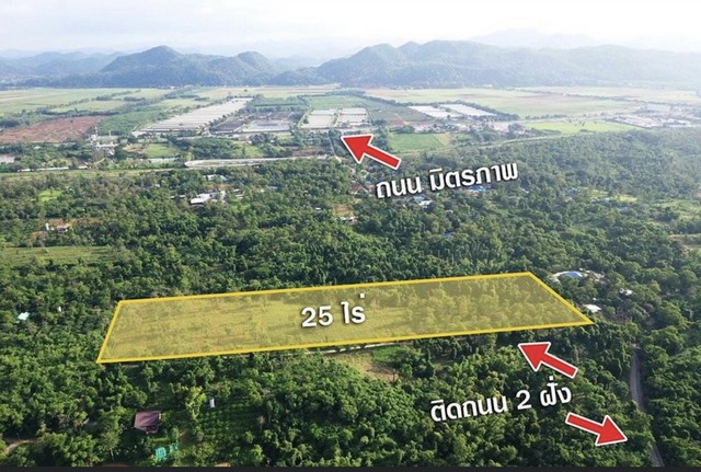 ขายที่ดินปากช่องติดถนน 2 ด้าน ตำบลกลางดง วิวสวย เหมาะทำที่พักตากอากาศหรือทำการเกษตร