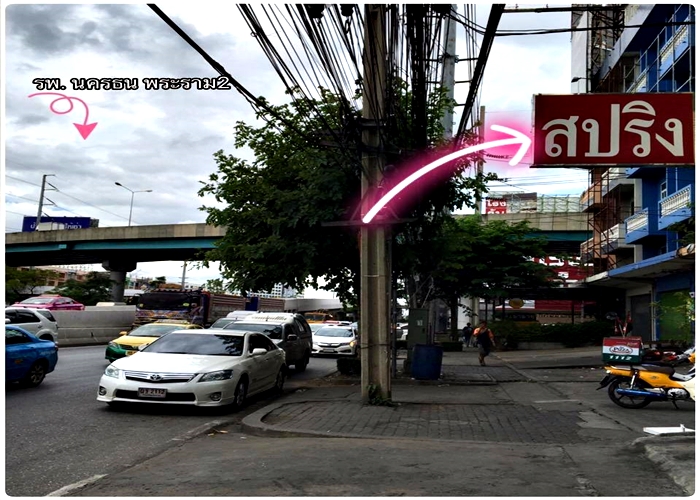 ขายอาคารพาณิชย์ 4.5 ชั้น พื้นที่ 17 ตร.ว. ติดถนนพระราม2 แขวงแสมดำ เขตบางขุนเทียน กทม.