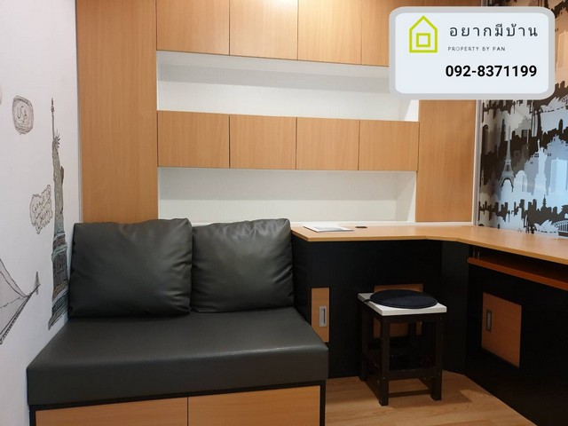 ขายคอนโด ลุมพินี วิลล์ อ่อนนุช 46 ,ใน 1 ห้องนอน 1 ห้องน้ำ ใกล้ BTSอ่อนนุช