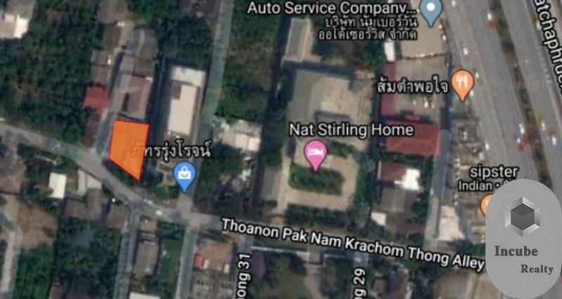 P41LA2006021ขายที่ดิน บางพรม กรุงเทพ 0-1-0.0 ไร่ 12 ล้านบาท