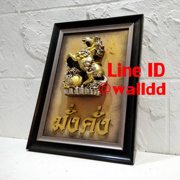 ของขวัญเปิดร้านใหม่ 10 อย่าง ที่ใครๆก็อยากได้