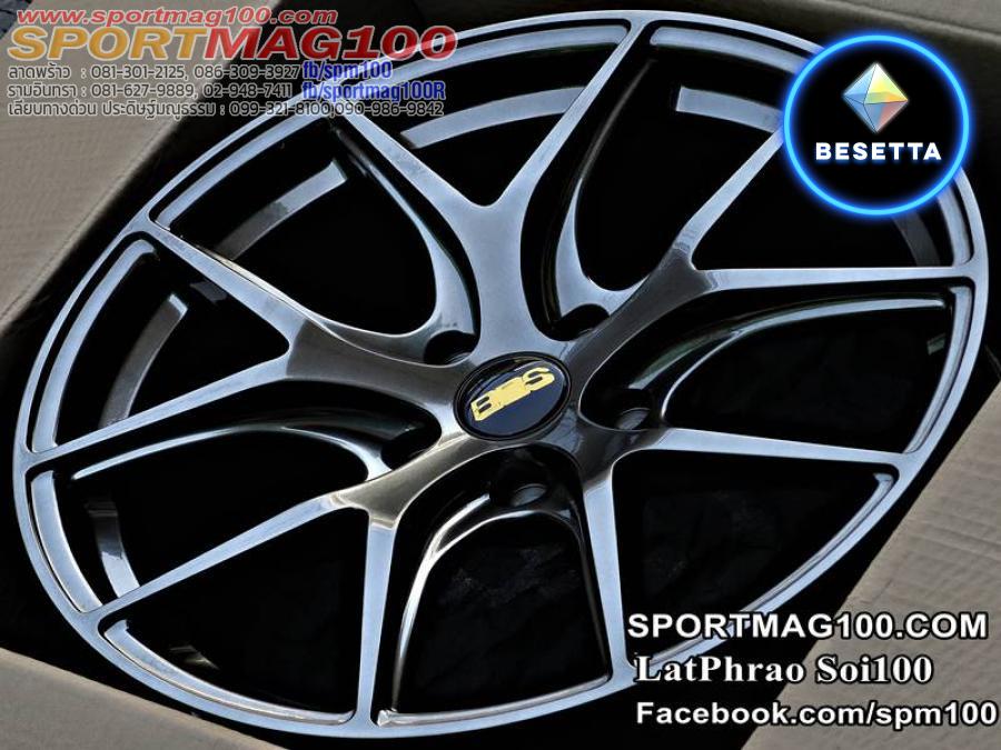 แม็กซ์ใหม่ FIR 