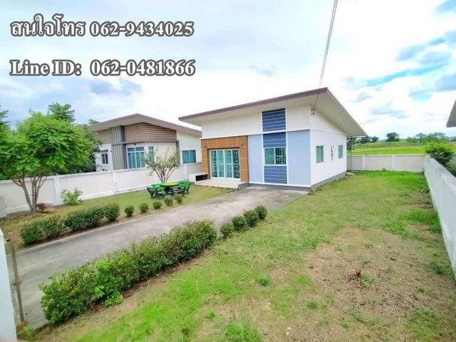 T00418 ให้เช่าบ้าน ในโครงการ​ 99 อเวนิว เดือนละ 8,000 บาท 