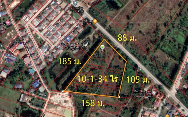 ขาย ที่ดิน ใกล้ถนนมิตรภาพ บ้านหมูม่น 10-1-34. 7ไร่ ต. หมูม่น จ. อุดรธานี