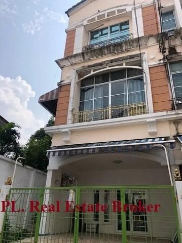 ให้เช่า ทาวน์โฮม 3 ชั้น เล่นระดับ บ้านกลางเมือง แยกรัชดา-ลาดพร้าว ใกล้ MRT ลาดพร้าว