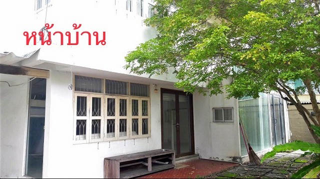 S1353 ขายบ้านเดี่ยว 2 ชั้น หมู่บ้านไทยศิริเหนือ ย่านทาวน์อินทาวน์ ใกล้เลียบด่วน