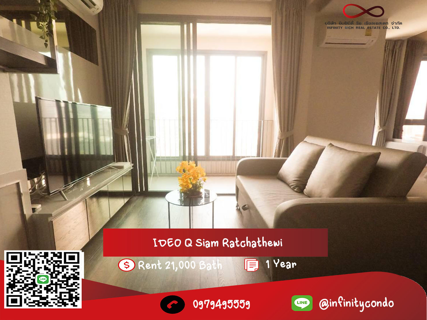 ให้เช่าCONDO IDEO Q Siam Ratchathewi ชั้น18 ราคา21,000 บาท 34.51sqm 1Bed 0979495559